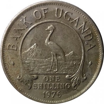 Уганда 1 шиллинг 1976 год
