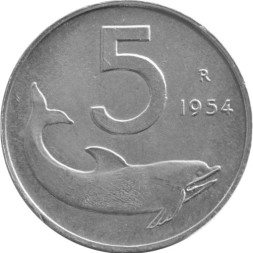 Италия 5 лир 1954 год - Дельфин. Судовой руль
