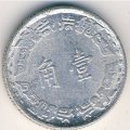 Тайвань 1 цзяо 1967 год