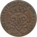 Швеция 1 эре 1923 год