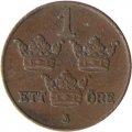 Швеция 1 эре 1923 год