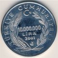 Турция 10000000 лир 2001 год