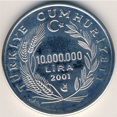 Турция 10000000 лир 2001 год