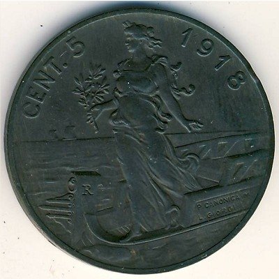 Италия 5 чентезимо 1918 год