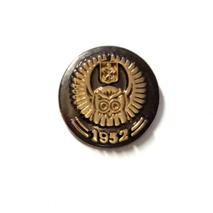Знак (фрачник) Вневедомственная охрана 1952