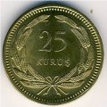 Турция 25 куруш 1956 год