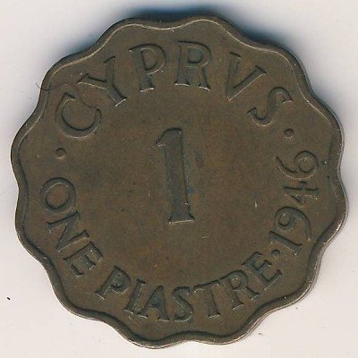 Кипр 1 пиастр 1946 год