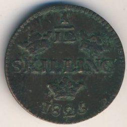Швеция 1/12 скиллинга 1825 год