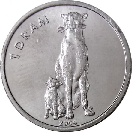 Нагорный Карабах 1 драм 2004 год Гепард
