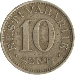 Монета Эстония 10 сенти 1931 год