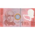 Коста-Рика 1000 колонов 2013 год - UNC