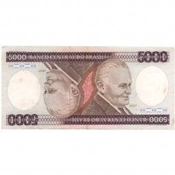 Бразилия 5000 крузейро 1984 год - VF