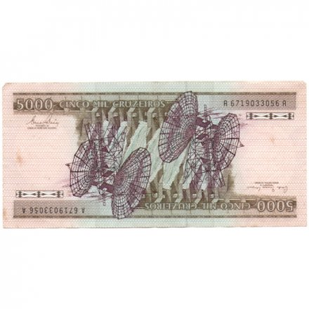 Бразилия 5000 крузейро 1984 год - VF
