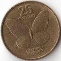 Филиппины 25 сентимо 1992 год