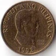 Филиппины 25 сентимо 1992 год