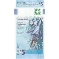 Северная Ирландия 5 фунтов 2018 год - UNC