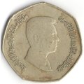 Иордания 1/4 динара 2004 год