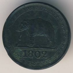 Цейлон 1/192 риксдоллара 1802 год