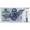 Грузия 1 лари 2002 -2007 год - Художник Нико Пиросмани UNC