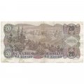 Австрия 20 шиллингов 1956 год - VF-