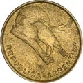 Аргентина 1/2 сентаво 1985 год - Печник Рыжий (Furnarius rufus)