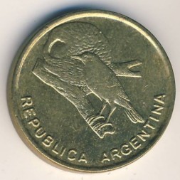 Аргентина 1/2 сентаво 1985 год - Печник Рыжий (Furnarius rufus)
