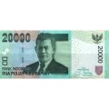 Индонезия 20000 рупий 2016 год - UNC