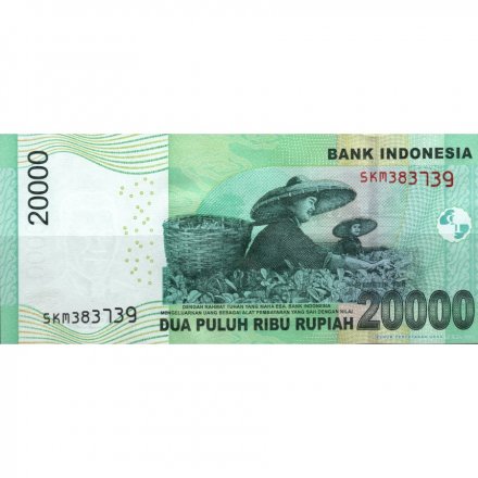 Индонезия 20000 рупий 2016 год - UNC