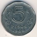 Аргентина 5 песо 1966 год