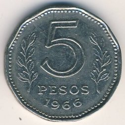 Аргентина 5 песо 1966 год