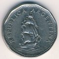 Аргентина 5 песо 1966 год