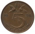 Нидерланды 5 центов 1958 год