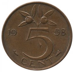 Нидерланды 5 центов 1958 год