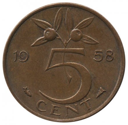 Нидерланды 5 центов 1958 год