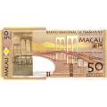 Макао 50 патак 2009 год - Мост Сай Ван - Банк Ультрамарино UNC