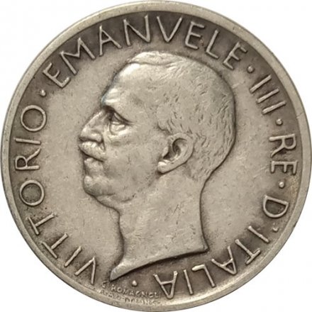 Италия 5 лир 1927 год (надпись на гурте: **FERT**)
