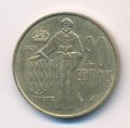 Монако 20 сантимов 1978 год