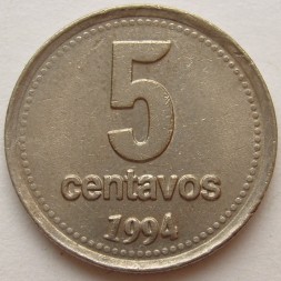 Монета Аргентина 5 сентаво 1994 год - Солнце
