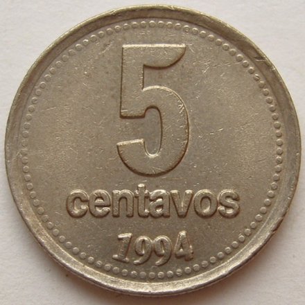 Аргентина 5 сентаво 1994 год - Солнце