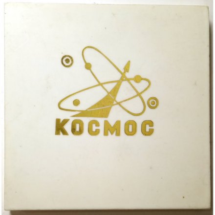 Набор из 6 значков Космос в коробке (полный набор)