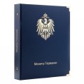 Альбом для монет Германии с 1871 года