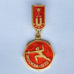 Значок. Универсиада Москва, 1973г. Фехтование