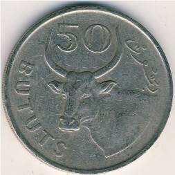 Монета Гамбия 50 бутут 1998 год - Буйвол