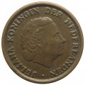 Нидерланды 1 цент 1955 год - Королева Юлиана