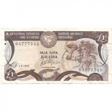 Кипр 1 фунт (лира) 1995 год - Нимфа Акме. Руины аббатства Беллапаис - VF-