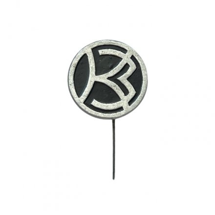 Значок-иголка КЗ. Коломенский тепловозостроительный завод