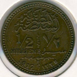 Египет 1/2 милльема 1917 год