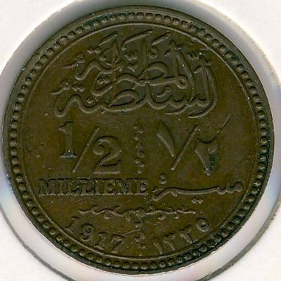 Египет 1/2 милльема 1917 год