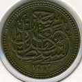 Египет 1/2 милльема 1917 год