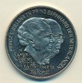 Нидерланды 10 экю 1994 год - 85 лет со дня рождения Королевы-матери